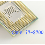 Core i7-8700