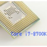 Core i7-8700K