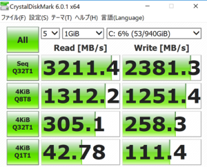 New xps15 2in1 cドライブ