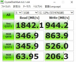 GALLERIA XT,ガレリアXT,Core i7-9700,CPU,p660