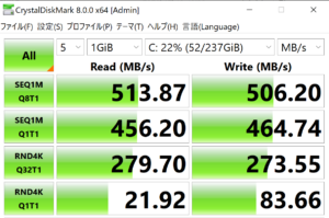 mouse DT5-G,ストレージ,SSD,転送速度