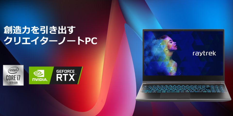 ドスパラ,raytrek R5,価格,比較,