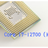 Core i7-12700,おすすめ,パソコン,デスクトップ,ブログ,評価,口コミ,写真編集,RAW現像,Core i7-11700,比較,性能差,ベンチマーク,どっち,Core i7-12700