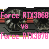 GeForce RTX3060Ti,3070Ti,おすすめ,パソコン,写真編集,RAW現像,比較,