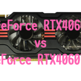 GeForce RTX4050,RTX4060,RTX4070,おすすめ,パソコン,写真編集,RAW現像,比較,RTX3060,Ti