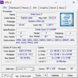 DAIV FX-I7G6T,FXI7G6TB7ADCW102DEC,レビュー,感想,口コミ,評価,ブログ,マウスコンピューター,mouse,daiv,Core i7-14700F