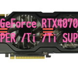 GeForce RTX4070,Ti SUPER,RTX4070,おすすめ,パソコン,写真編集,RAW現像,比較,RTX3060