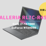 GALLERIA XL7C-R45,GALLERIA XL7C-R45-4